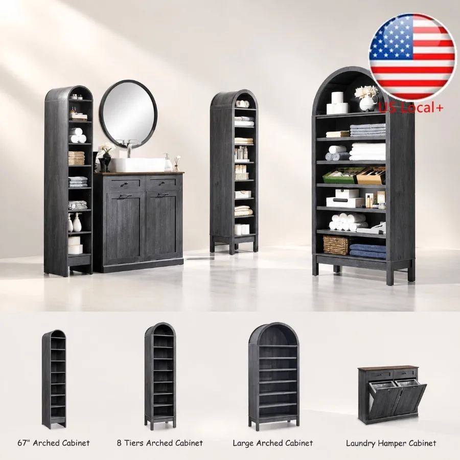 67 Tall Arched Bathroom Storag - Storage & Organization 评论和价格
