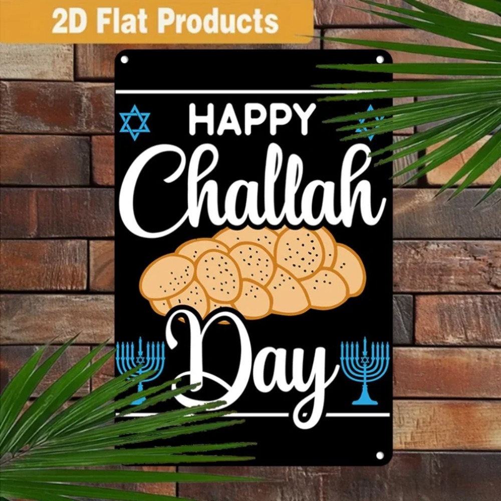 CIFBUY Retro Happy Challah Day - Kitchen 评论和价格