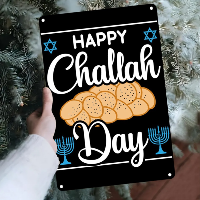 CIFBUY Vintage Jewish Challah  - Kitchen 评论和价格