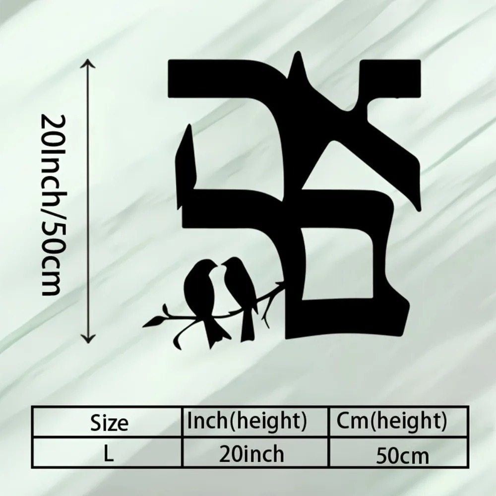 CIFBUY Jewish Star Metal Wall  - Home Decor 评论和价格