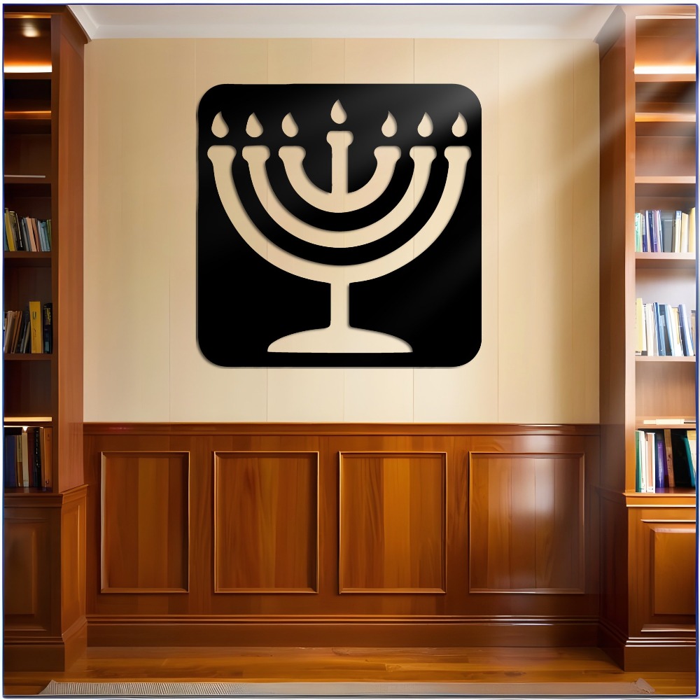 CIFBUY Vintage Menorah Metal W - Home Decor 评论和价格