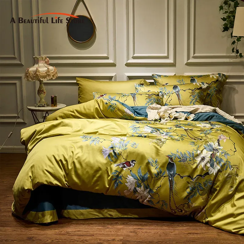 Luxury 600TC Egyptian Cotton B - Aesthetic Floral Duvet Cover 评论和价格